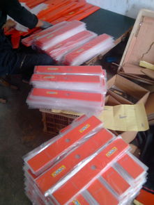 河?xùn)|區(qū)健豪刀片廠 專注刀具制造，鑄就行業(yè)匠心